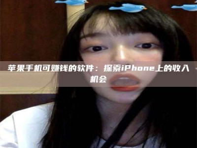 乌鲁木齐《2025合肥药研先锋岗位火热召集，薪资翻倍等你挑战！》