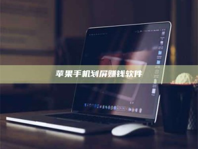 乌鲁木齐2025执业药师考试药一备考攻略：通关密钥在此！