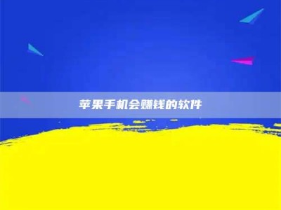 乌鲁木齐'健康人试药'：他们凭什么替陌生人拿命试药？