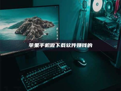 乌鲁木齐'试药达人'的人人生：救人于未病，却把自己也置于风险之中！