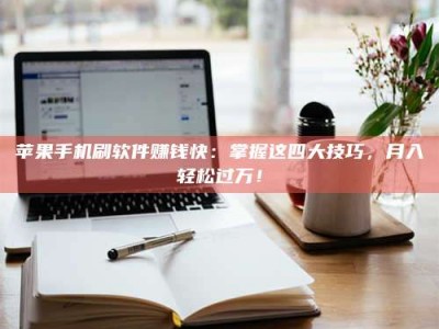 乌鲁木齐Ames测试：看它如何守护药品纯度底线