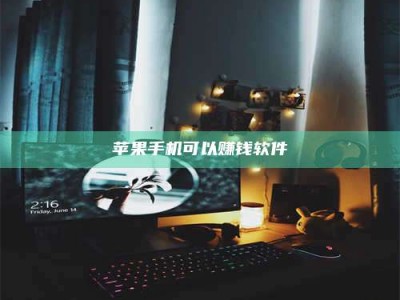 乌鲁木齐⚠️第一次试药会不会有后遗症？答案在这里！意想不到的危害你可能不知道！